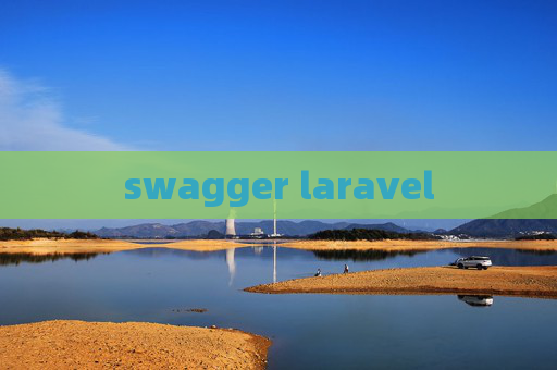 swagger laravel